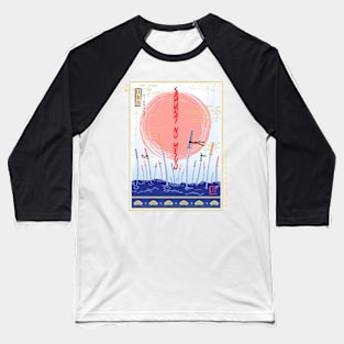 Katana Ukiyo-e Baseball T-Shirt